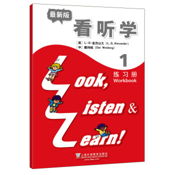 3L看听学（1）练习册 最新版 [Look Listen and Learn] 下载