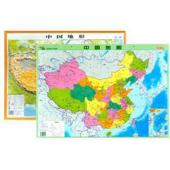 3D凹凸立体中国地形图+中国政区图(套装共两册）4开桌面悬挂两用学生教学用具 下载