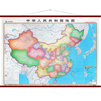 星球V19】中国地图 1.86x1.3米超大地图挂图 精装政区图 办公会议室用