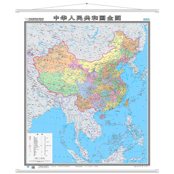 竖版中国地图挂图 0.86*1.05米 国家版图系列 无拼缝 筒装无折痕 全景中国版图 下载