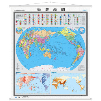 竖版世界地图挂图 1.2*1.4米 国家版图系列 无拼缝 筒装无折痕 全景世界版图 下载