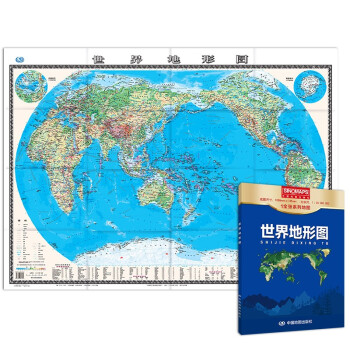 新版 世界地形图 1.068*0.745米 盒装易收纳 世界地图地形版 地理学习常备工具 下载