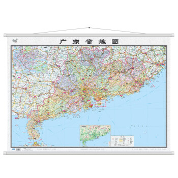 广东省地图挂图（1.1米*0.8米 专业挂图 无拼缝） 下载