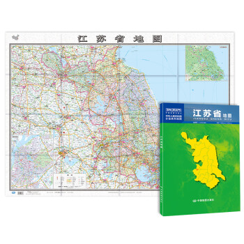 2022年 江苏省地图（盒装折叠）-中国分省系列地图 尺寸：1.068米*0.749米 下载