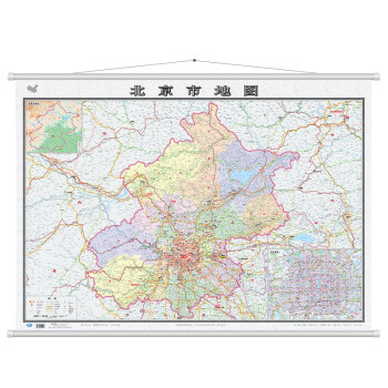 北京市地图挂图（1.1米*0.8米 专业挂图 无拼缝 北京市全域地图 市域地图含远郊区县）