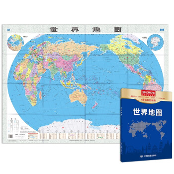 新版 世界地图 1.068*0.745米 盒装易收纳 行政区划版 下载
