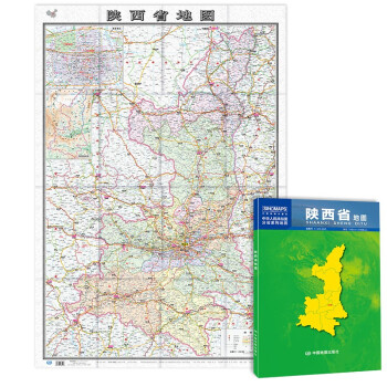 2022年 陕西省地图（盒装折叠）-中国分省系列地图 尺寸：0.749米*1.068米