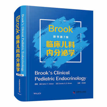 Brook临床儿科内分泌学（原书第7版） [Brook's Clinical Pediatric Endocrinology] 下载