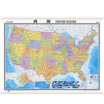 美国地图挂图（精装版 中外文对照 1.2米*0.9米 办公室书房客厅装饰专用挂图 热点国家系列挂图） 下载