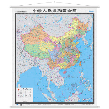 竖版中国地图挂图 1.2*1.4米 国家版图系列 无拼缝 筒装无折痕 全景中国版图 下载