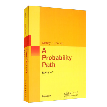 概率论入门 [A Probability Path] 下载