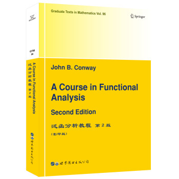 泛函分析教程 第2版 [A Course in Functional Analysis Second Edition (Gr] 下载