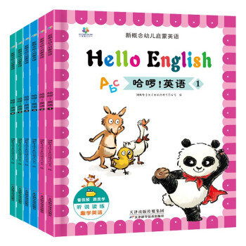 新概念英语3-8岁幼儿启蒙英语绘本（套装全6册）有声伴读 儿童英语认知启蒙 轻松入门阅读 [3-8岁]