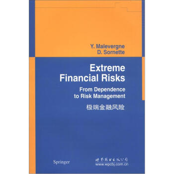 极端金融风险 [Extreme Financial Risks] 下载