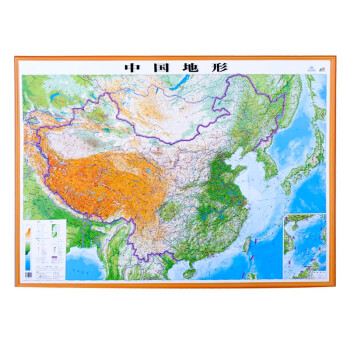 新版中国地图 3D凹凸立体中国地形图 大尺寸1.1米*0.8米 下载
