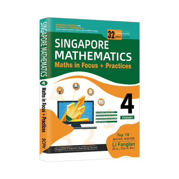 进口原版新加坡数学教材 小学4年级教程 SCPH Learning Mathematics 下载