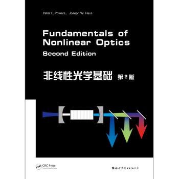 非线性光学基础 第2版 [Fundamentals of Nonlinear Optics , 2nd Edition] 下载