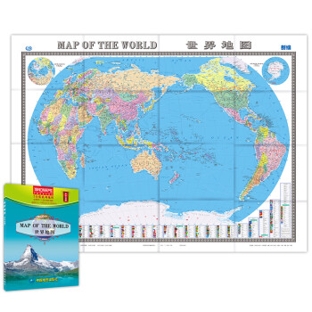 世界地图（外中对照 盒装折叠版）1.495米*1.068米 [MAP OF THE WORLD]