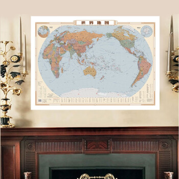 经典版 世界地图挂图（书房、家庭、办公装饰地图 1.116米*0.812米）复古风尚 经典百搭