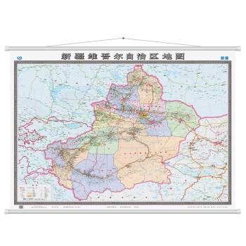 新疆维吾尔自治区地图挂图（1.5米*1.1米 无拼缝专业挂图）