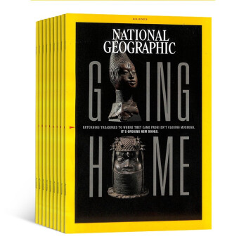 【预订【杂志预计2024年1月发货】美国国家地理（英文原版）National Geographic 杂志订阅 2024年1月起订 1年共12期 杂志铺（先发“杂志订阅清单”）
