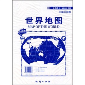 2011世界地图 下载