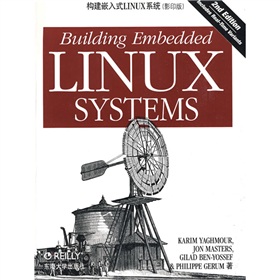 构建嵌入式LINUX系统 下载