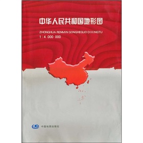  中华人民共和国地形图 》》