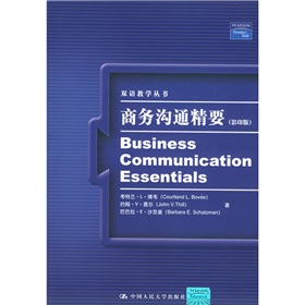  双语教学丛书：商务沟通精要 》》