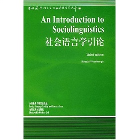 社会语言学引论 下载