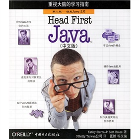 Head First Java 下载