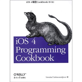 iOS 4 Programming Cookbook 下载