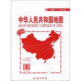 2011中国地图 下载