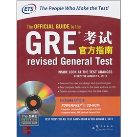 GRE考试官方指南 下载