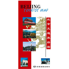 2012北京交通旅游图 下载