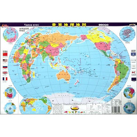 地理桌面速查速记：世界地理地图 下载