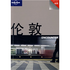 Lonely planet encounter 系列：伦敦