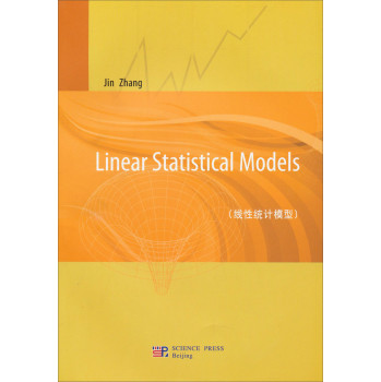 线性统计模型（英文版） 下载