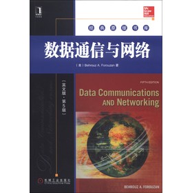 经典原版书库：数据通信与网络（英文版·第5版）