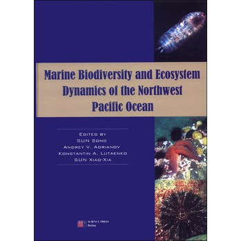太平洋西北部生物多样性与生态系统动力学研究（英文版） 下载