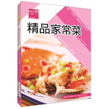 原味小厨：精品家常菜 下载