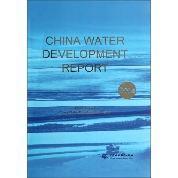 China Water Development Report 2014 下载