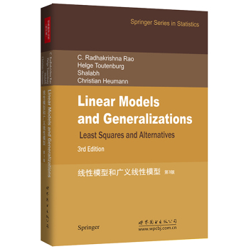 线性模型和广义线性模型 下载